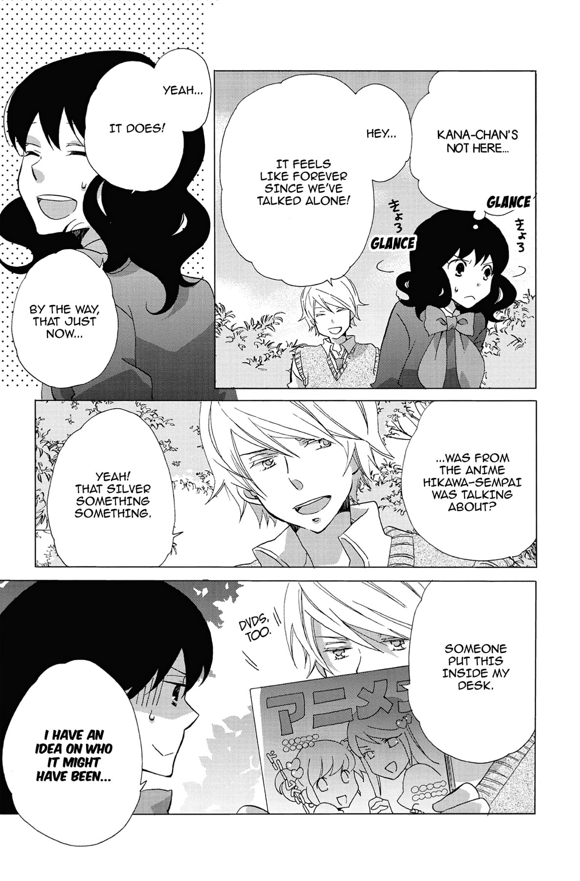 Heart Break Club Chapter 5 page 31 - 