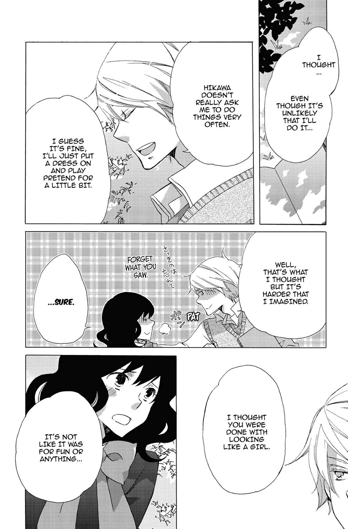Heart Break Club Chapter 5 page 32 - 