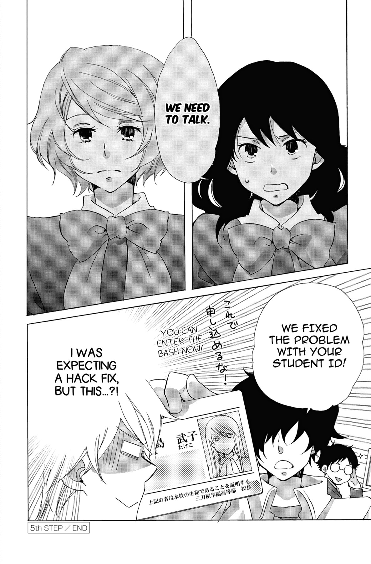 Heart Break Club Chapter 5 page 40 - 