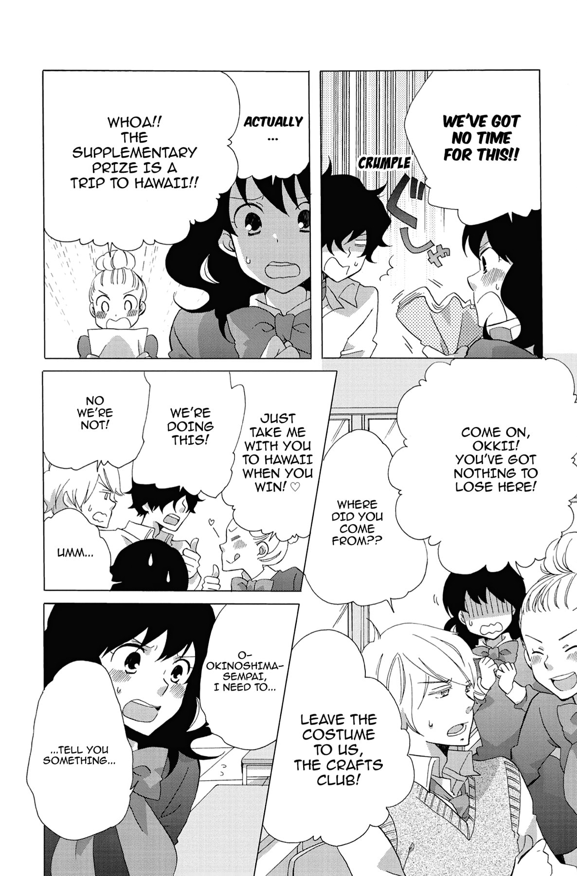 Heart Break Club Chapter 5 page 6 - 