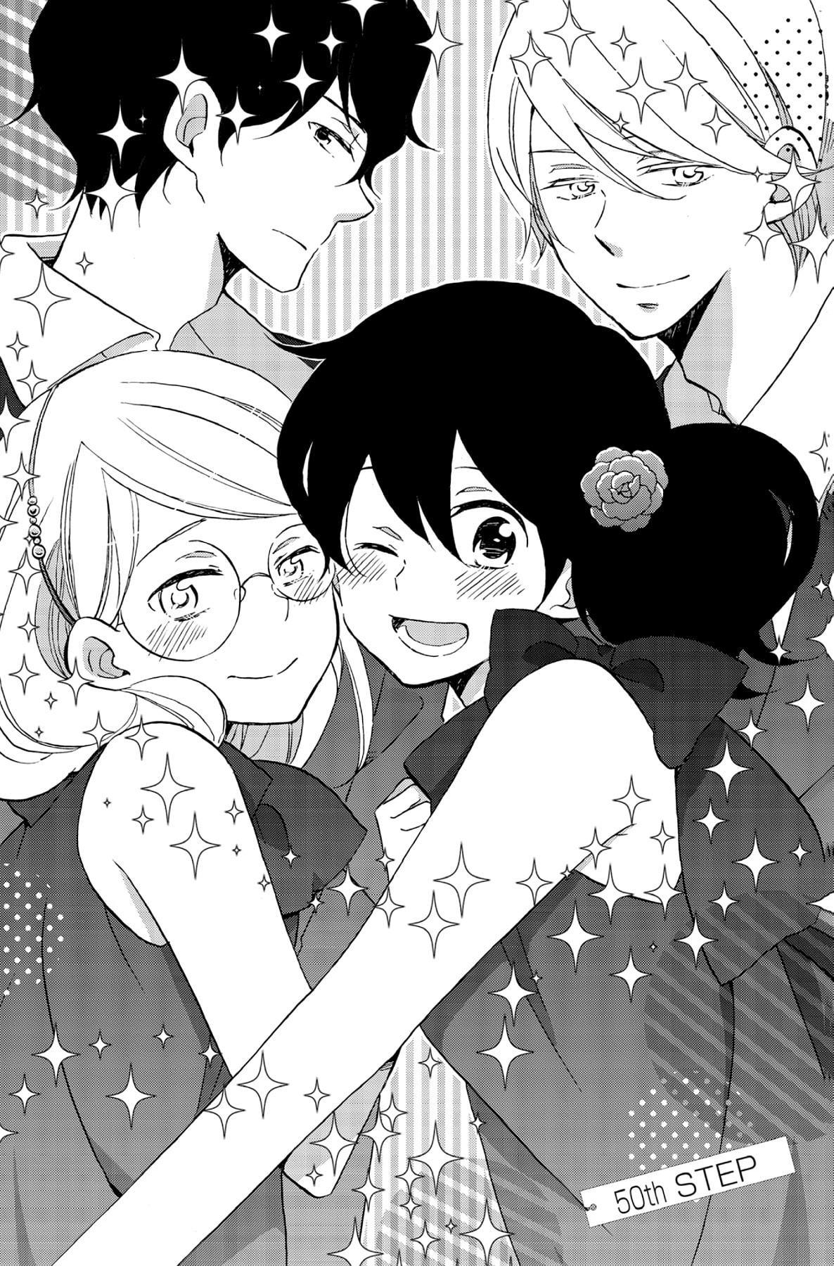 Heart Break Club Chapter 50 page 1 - 