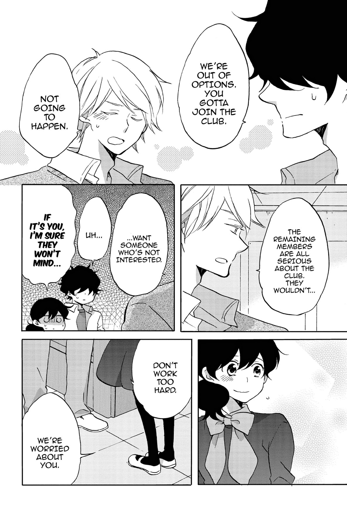 Heart Break Club Chapter 50 page 12 - 