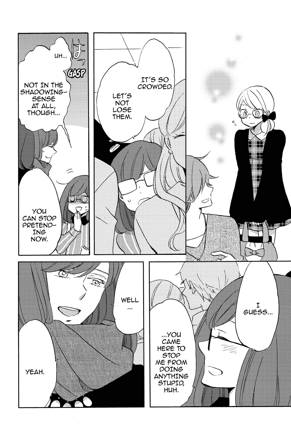 Heart Break Club Chapter 50 page 16 - 