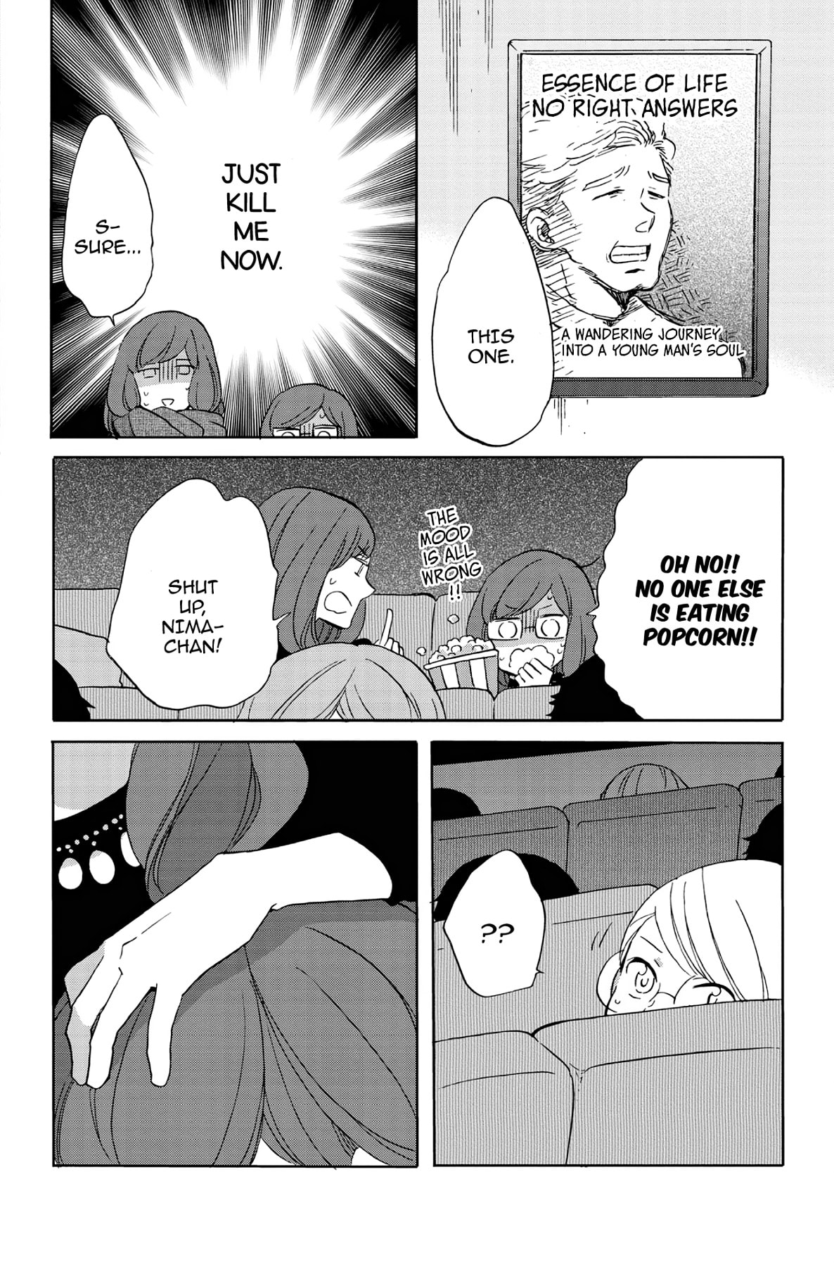Heart Break Club Chapter 50 page 18 - 