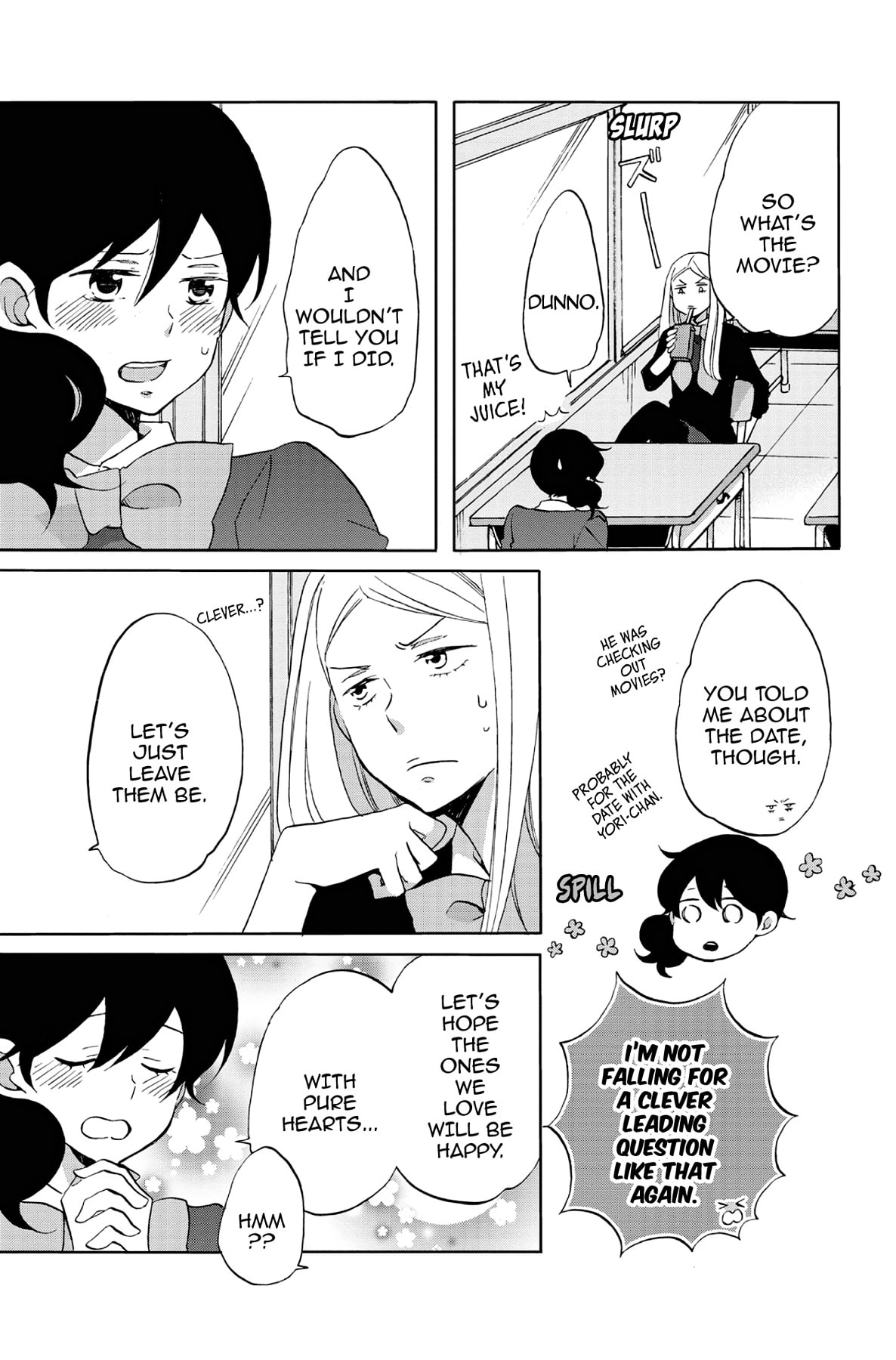 Heart Break Club Chapter 50 page 3 - 