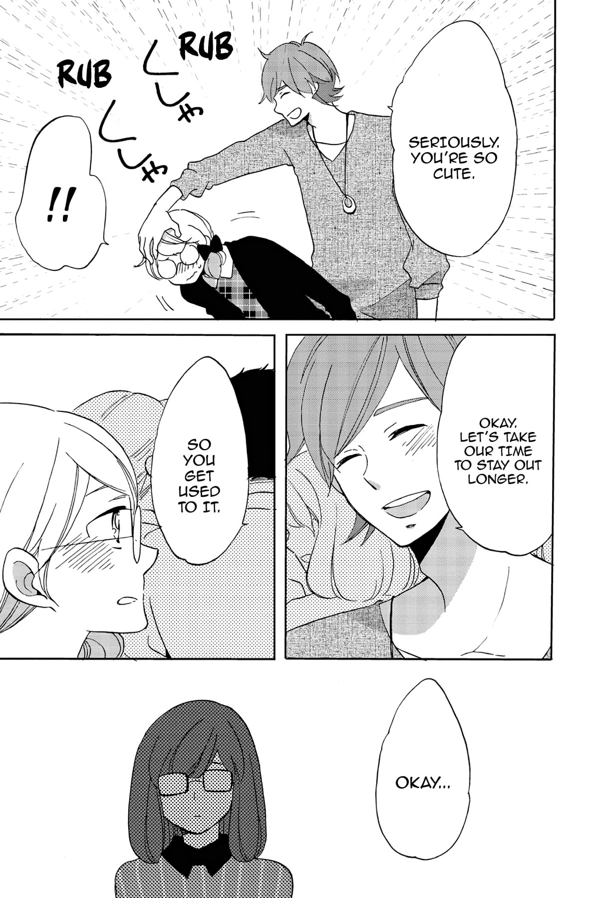 Heart Break Club Chapter 50 page 29 - 