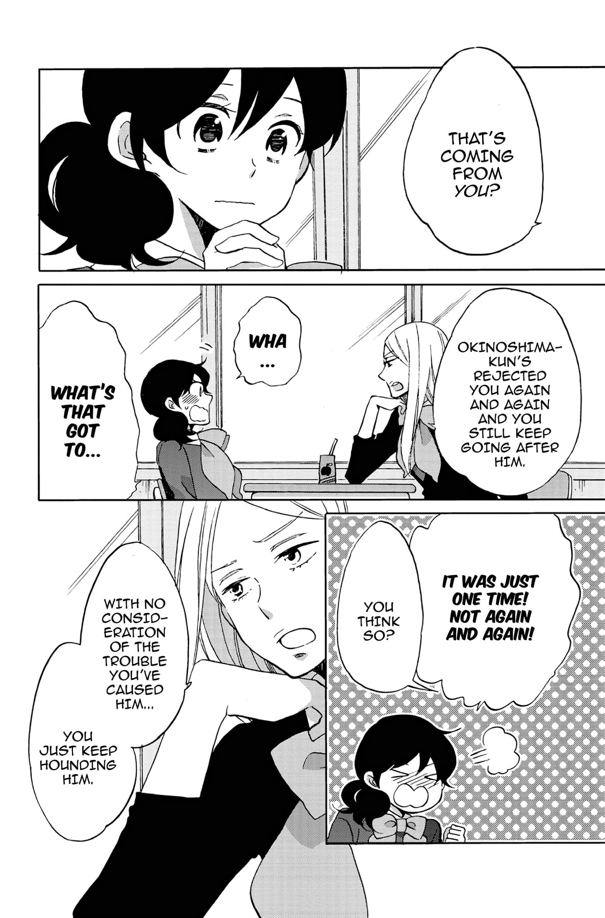 Heart Break Club Chapter 50 page 4 - 