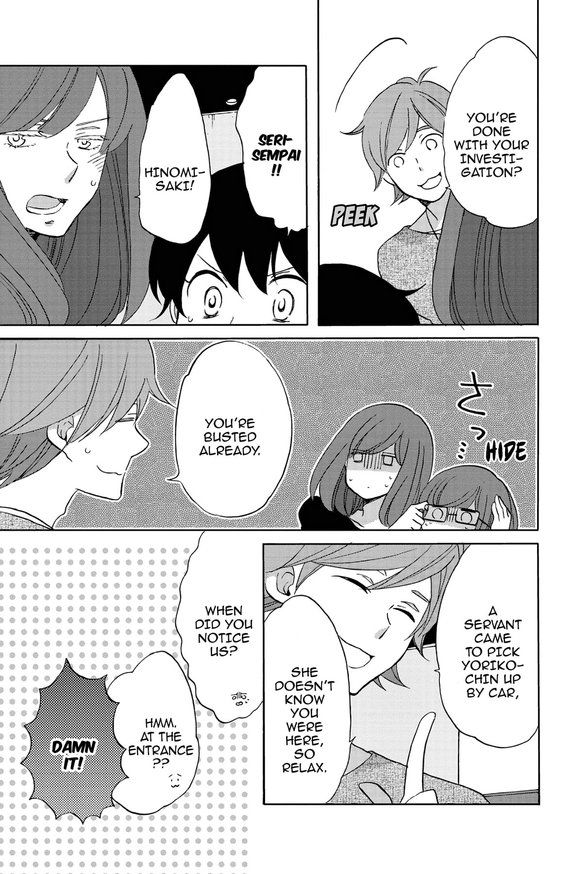 Heart Break Club Chapter 50 page 33 - 