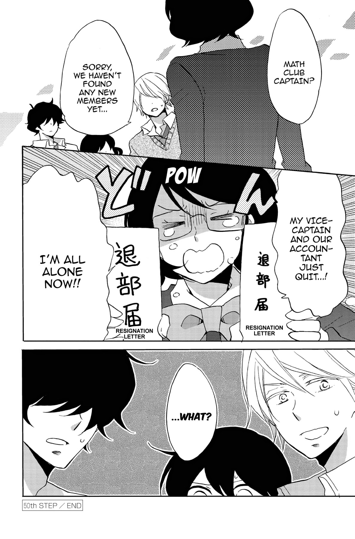 Heart Break Club Chapter 50 page 36 - 
