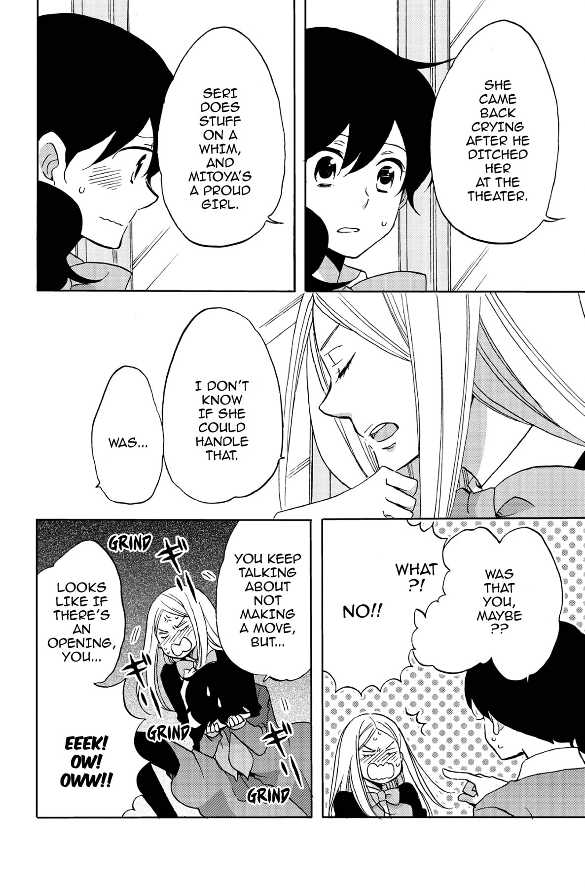 Heart Break Club Chapter 50 page 6 - 
