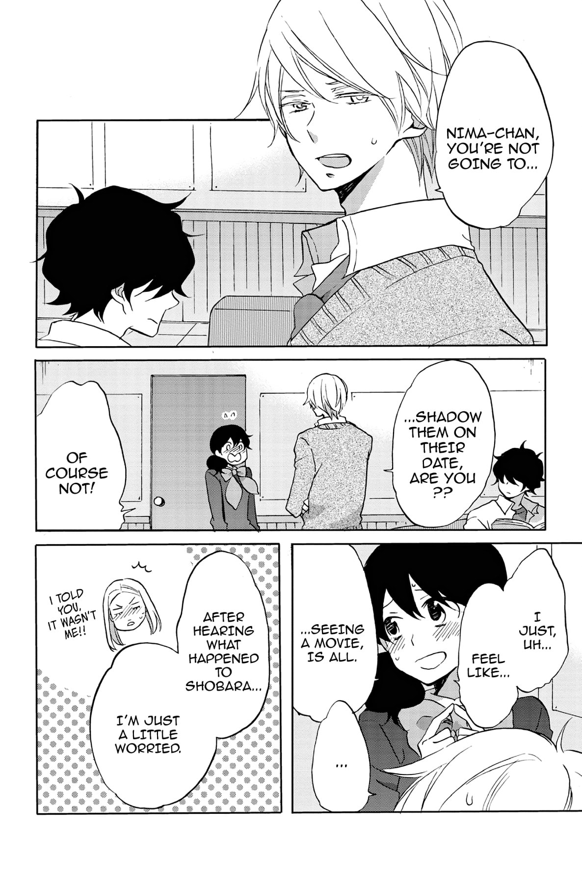 Heart Break Club Chapter 50 page 10 - 