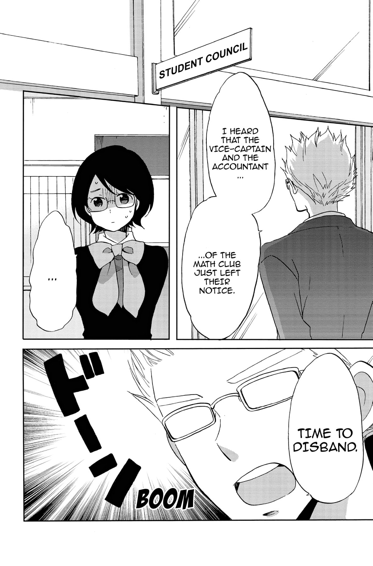 Heart Break Club Chapter 51 page 2 - 