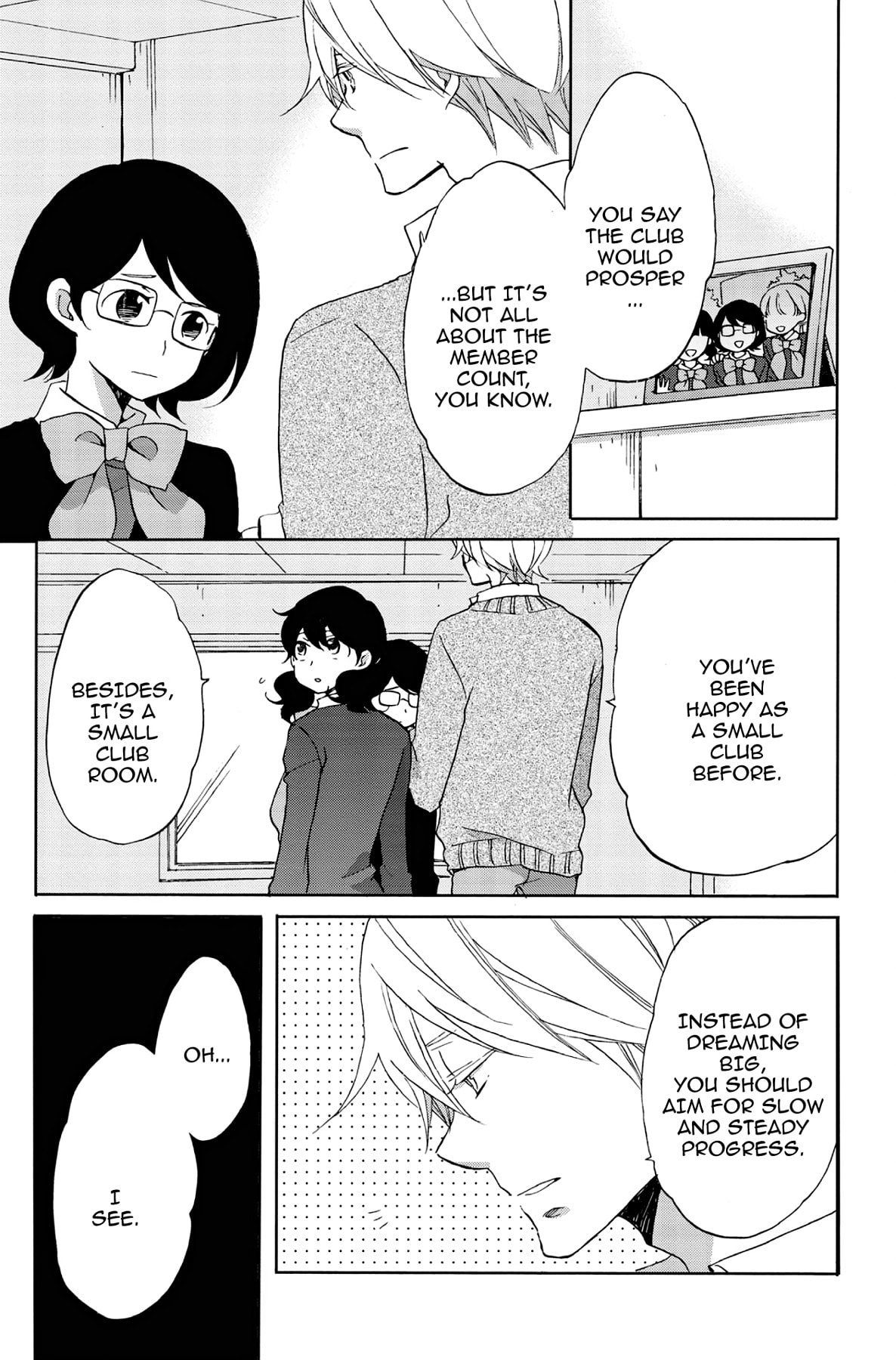 Heart Break Club Chapter 51 page 11 - 