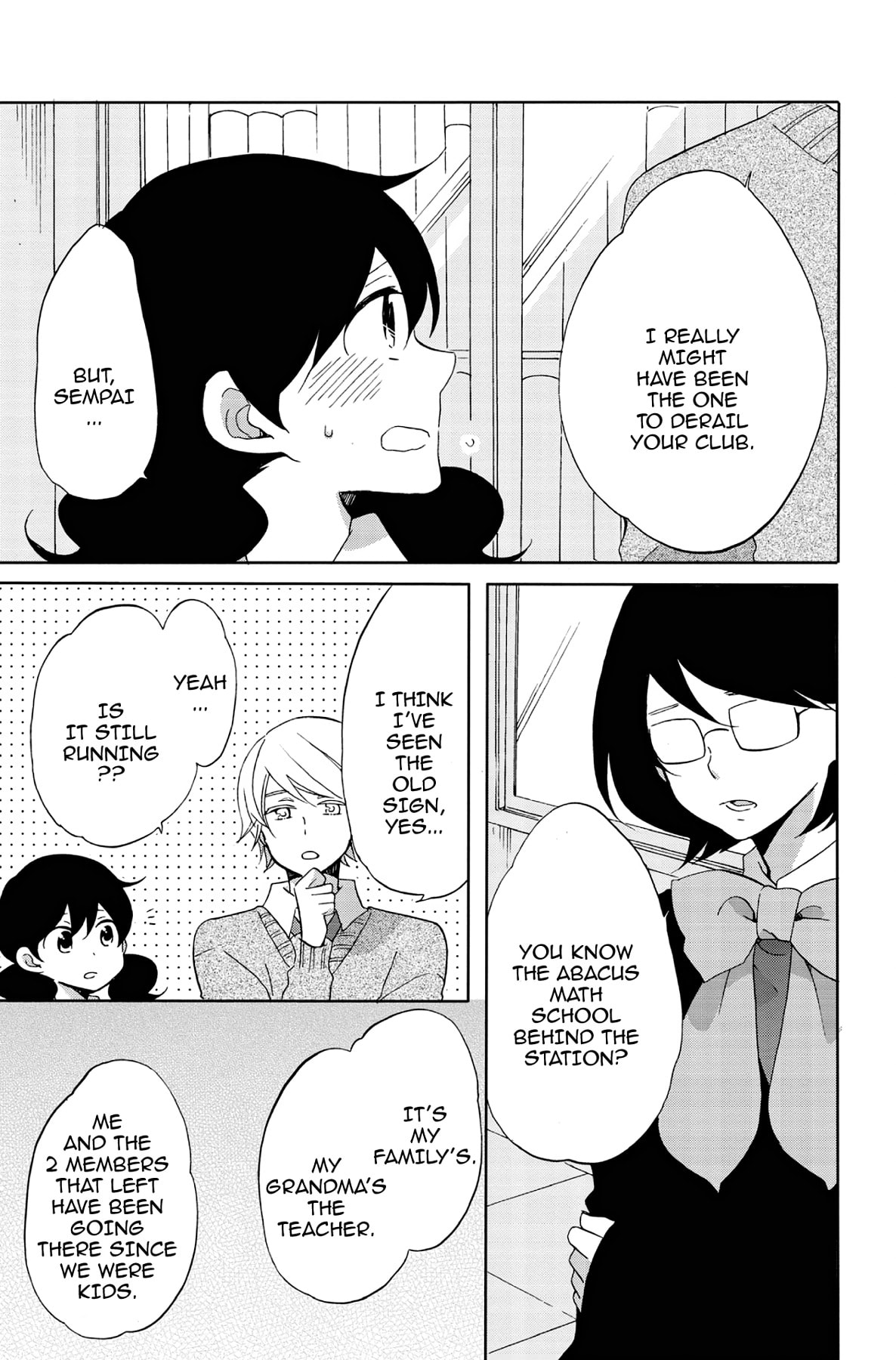 Heart Break Club Chapter 51 page 13 - 