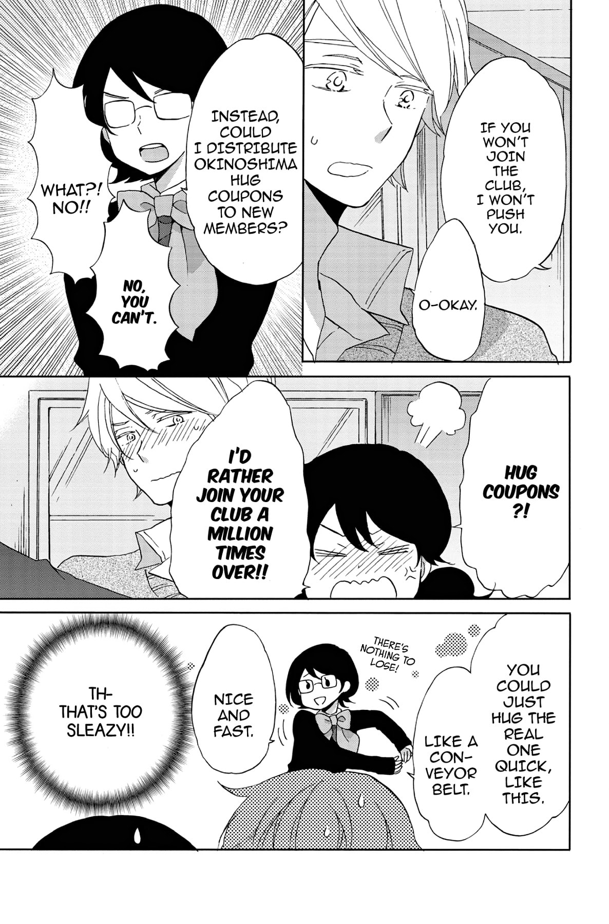 Heart Break Club Chapter 51 page 15 - 