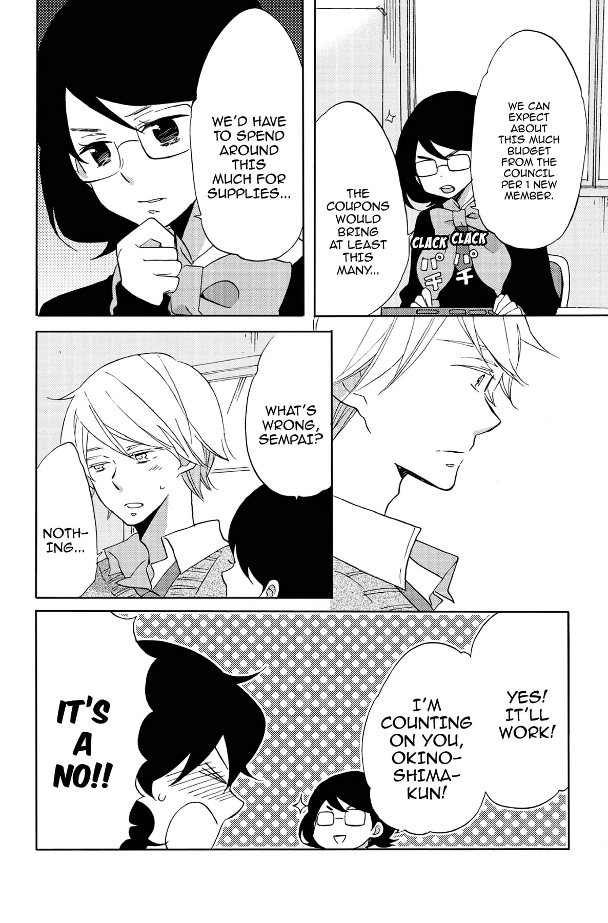 Heart Break Club Chapter 51 page 16 - 