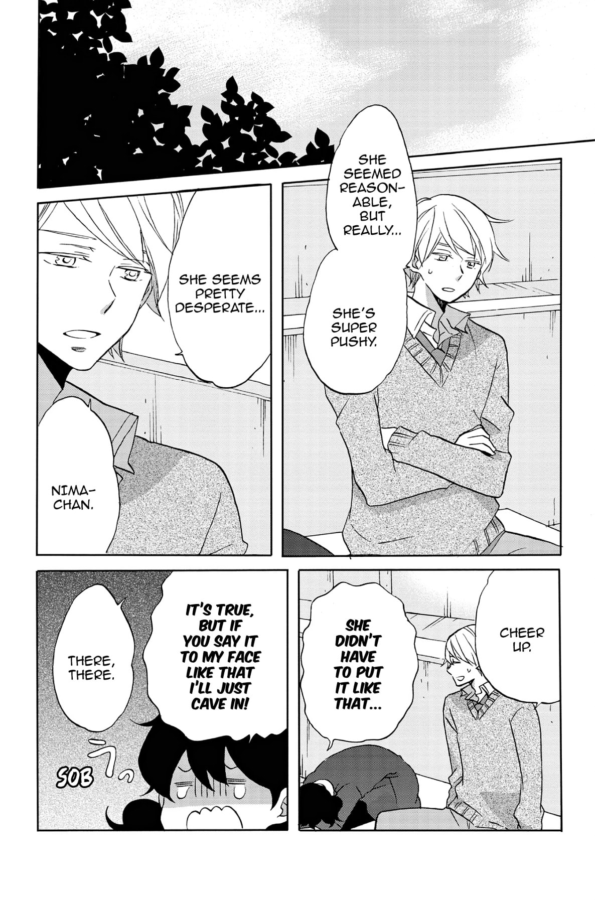Heart Break Club Chapter 51 page 18 - 