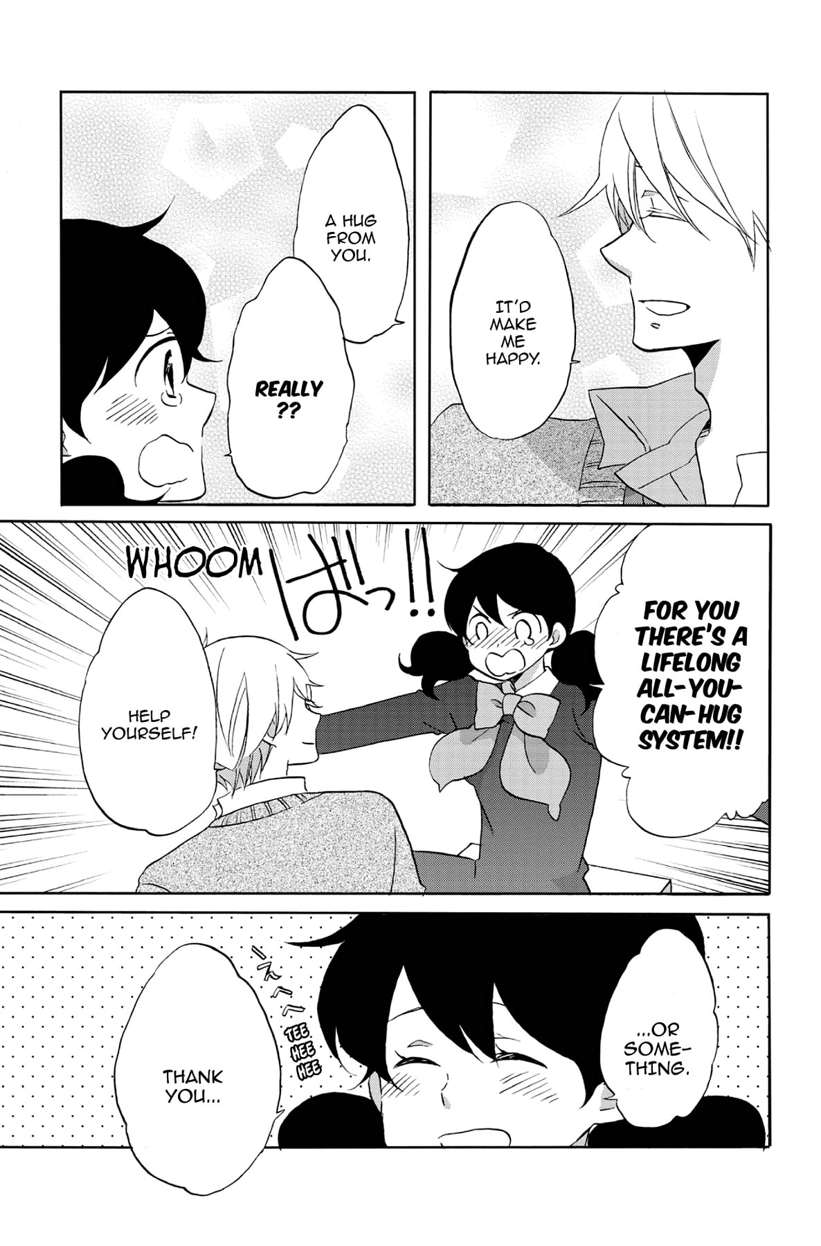 Heart Break Club Chapter 51 page 19 - 