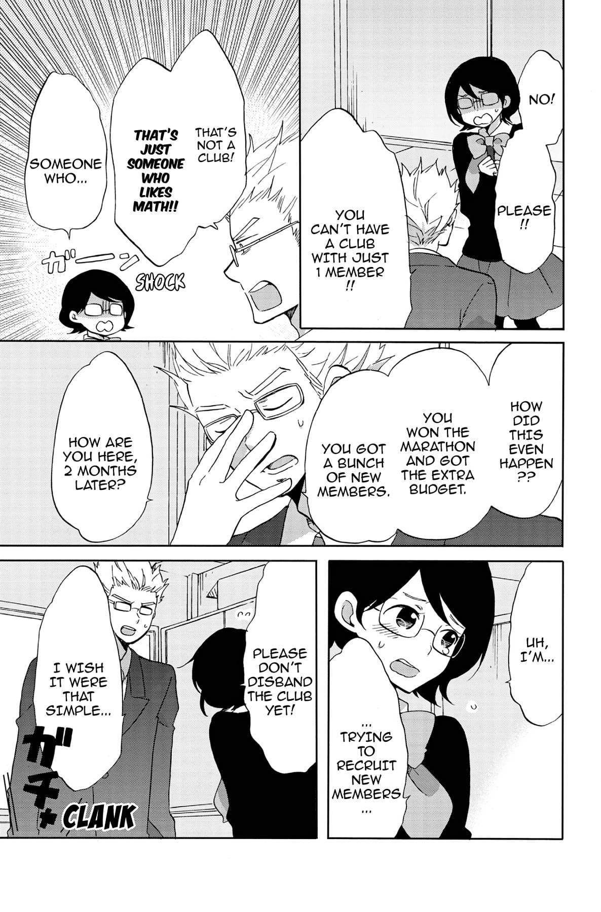 Heart Break Club Chapter 51 page 3 - 