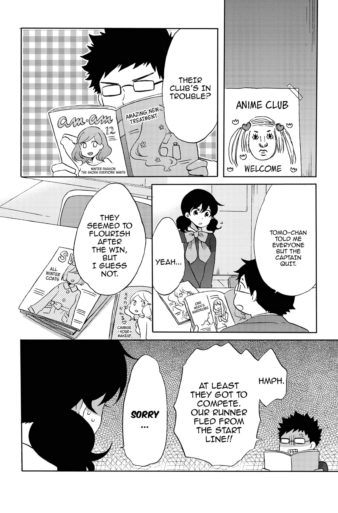 Heart Break Club Chapter 51 page 24 - 