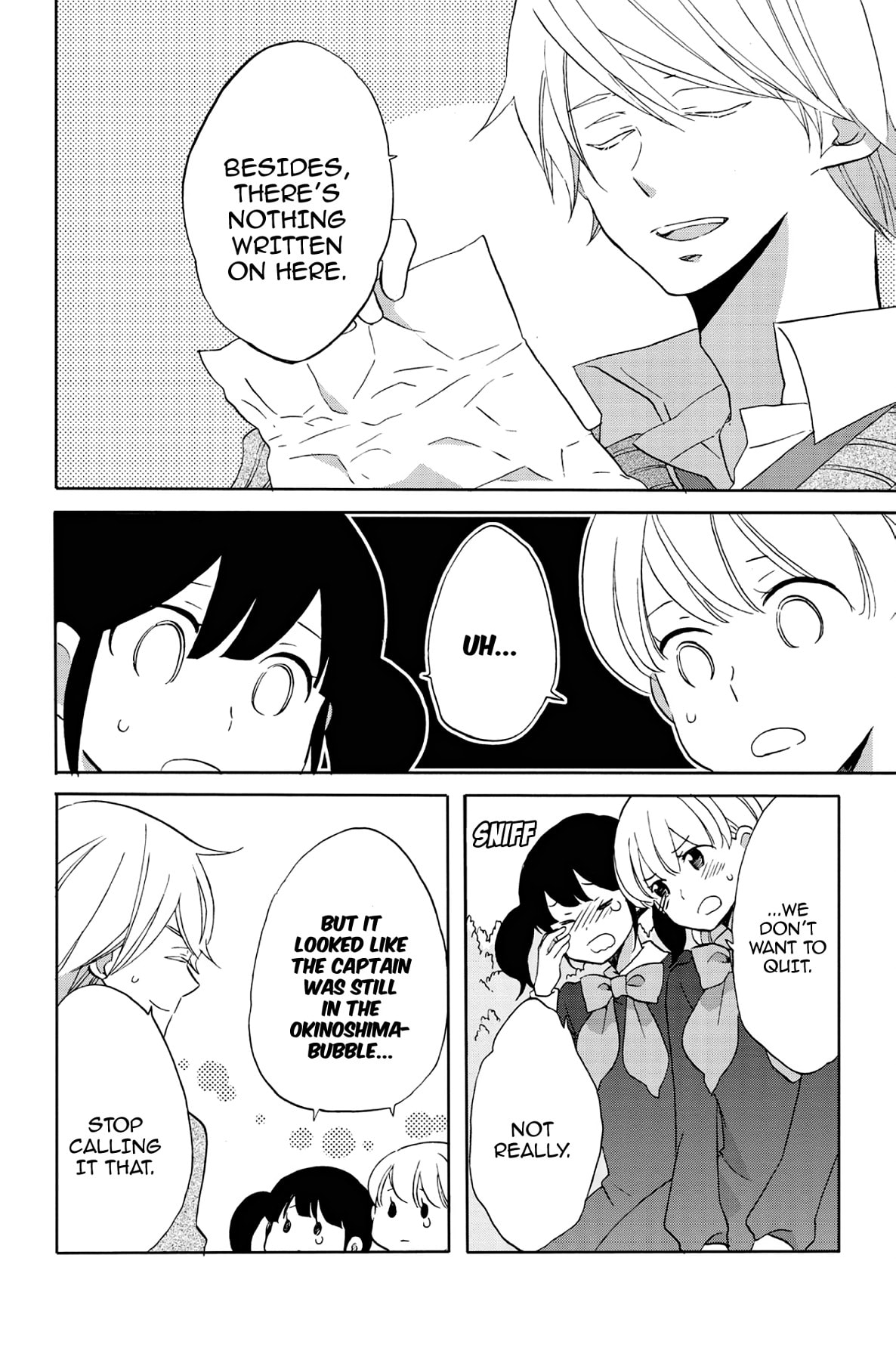 Heart Break Club Chapter 51 page 30 - 