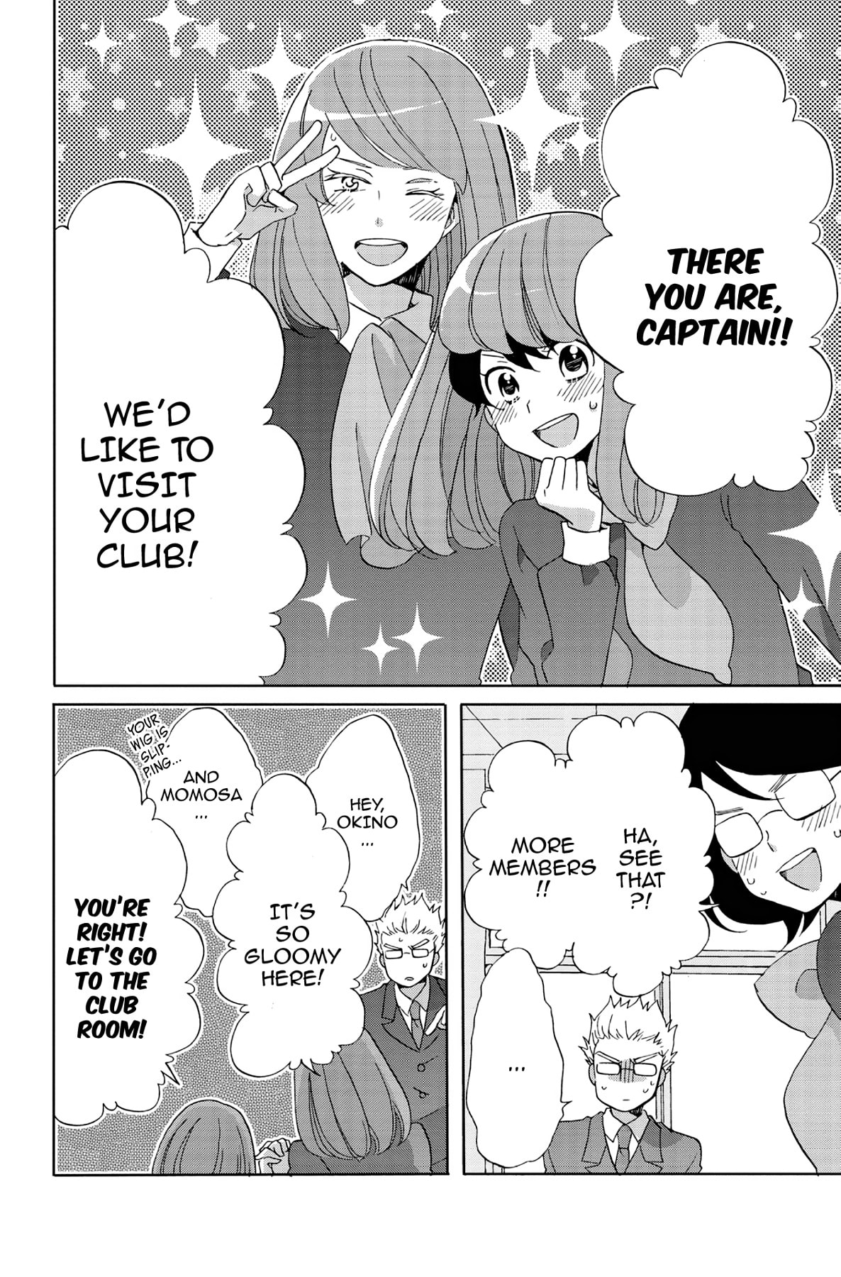 Heart Break Club Chapter 51 page 4 - 