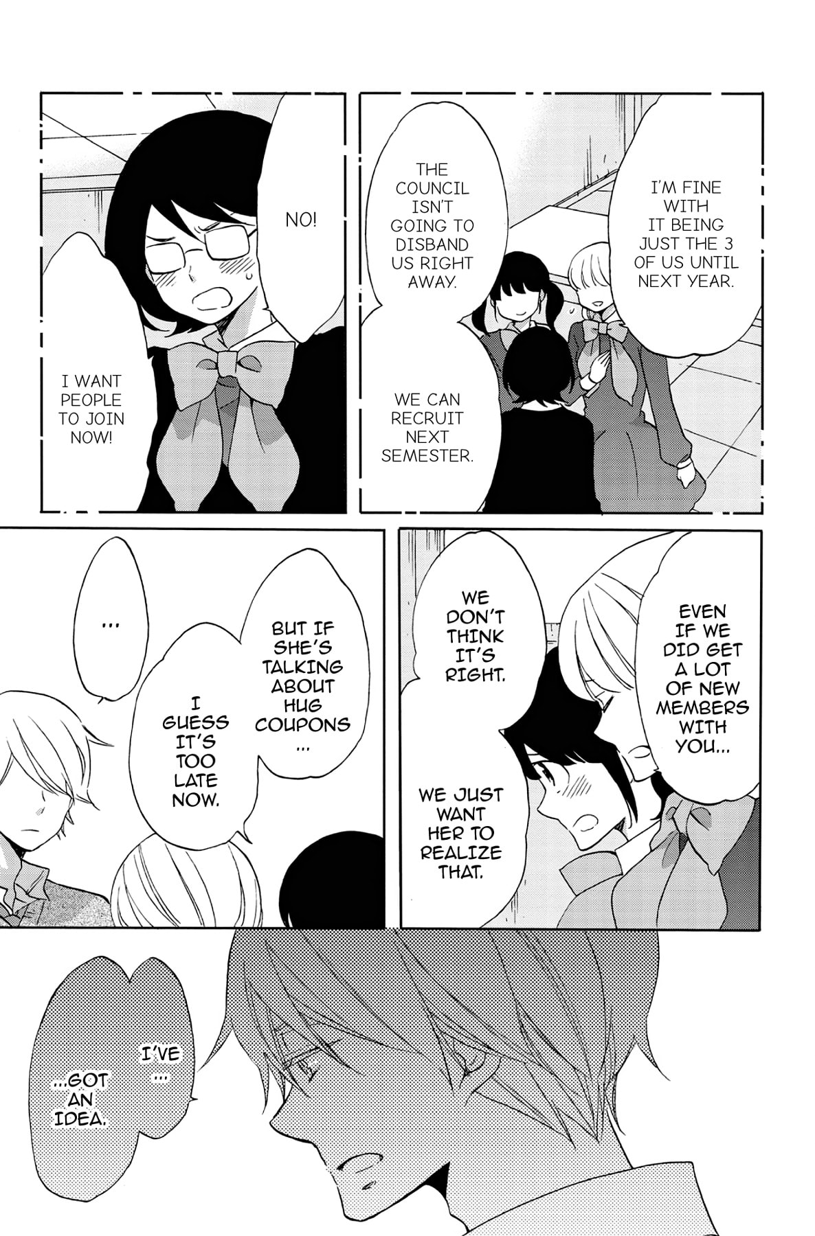 Heart Break Club Chapter 51 page 31 - 