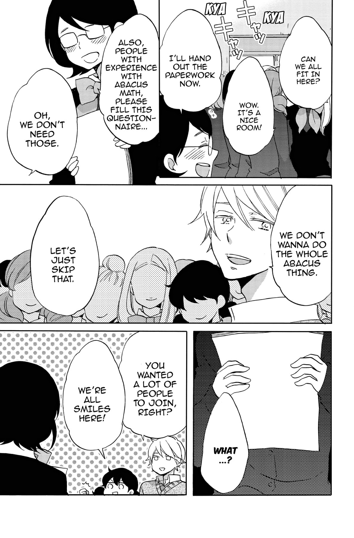 Heart Break Club Chapter 51 page 33 - 