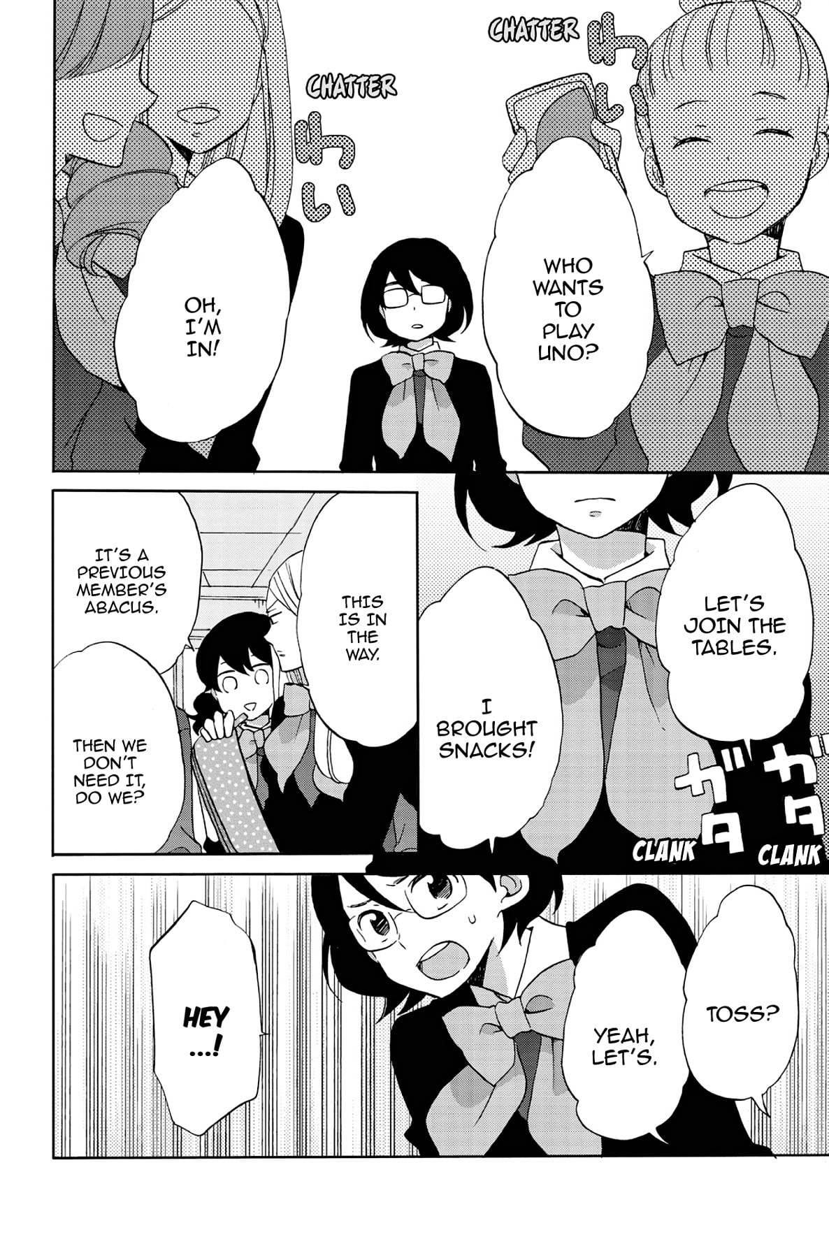 Heart Break Club Chapter 51 page 34 - 