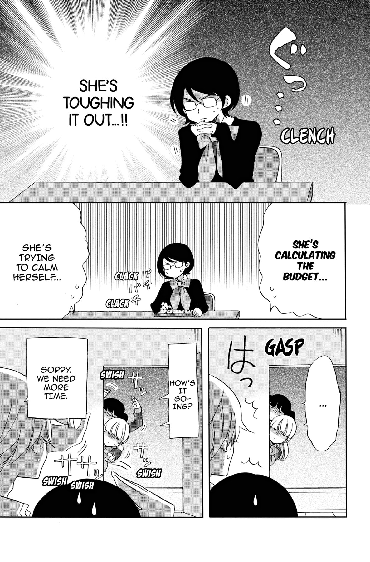 Heart Break Club Chapter 51 page 37 - 