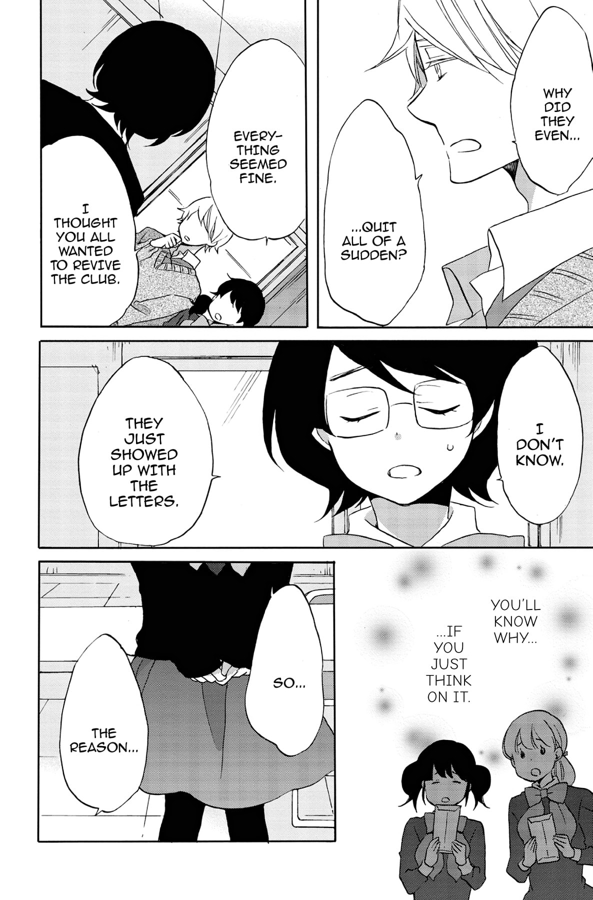 Heart Break Club Chapter 51 page 8 - 