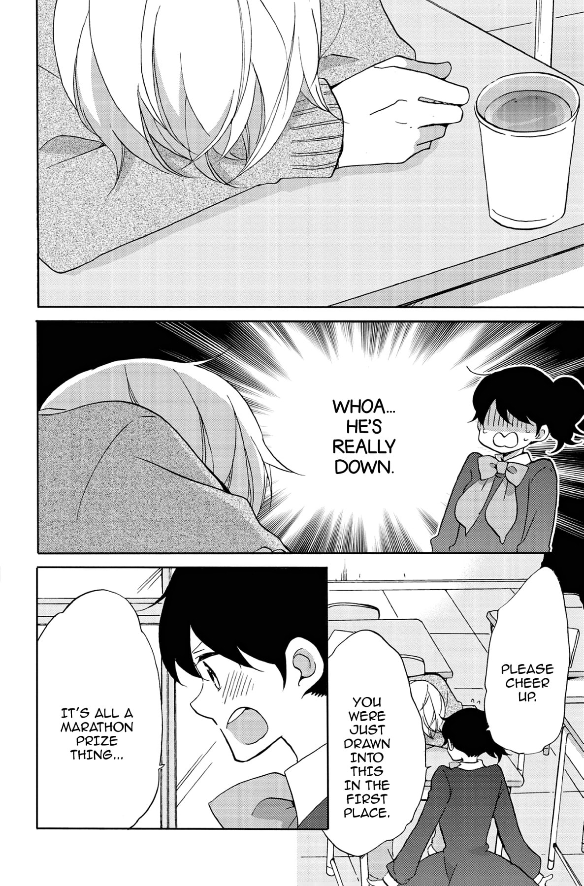 Heart Break Club Chapter 52 page 14 - 
