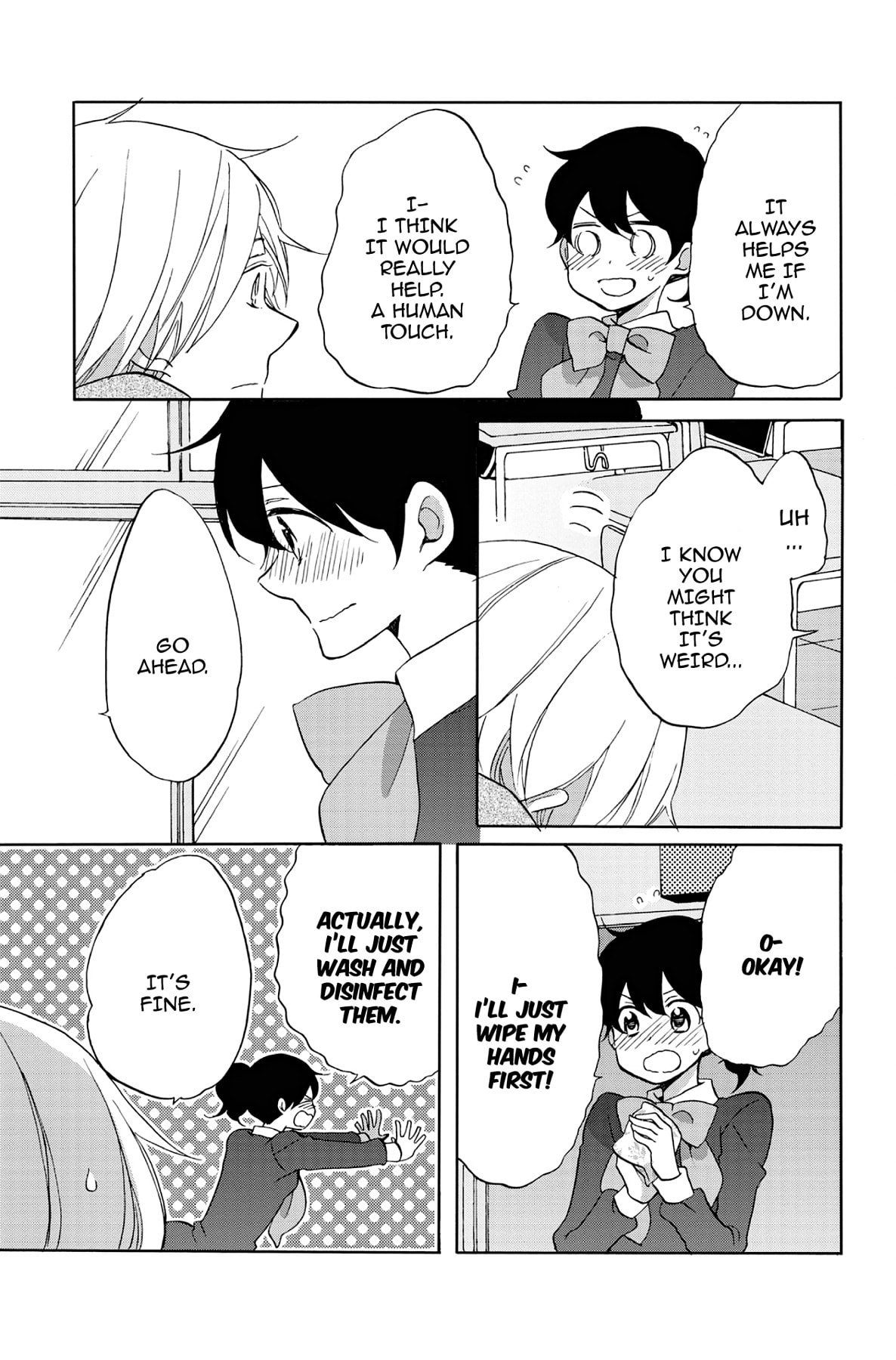 Heart Break Club Chapter 52 page 17 - 