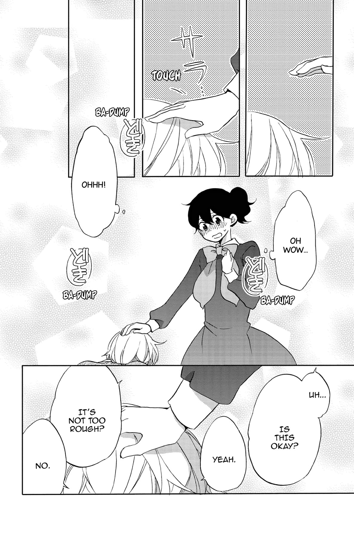 Heart Break Club Chapter 52 page 18 - 