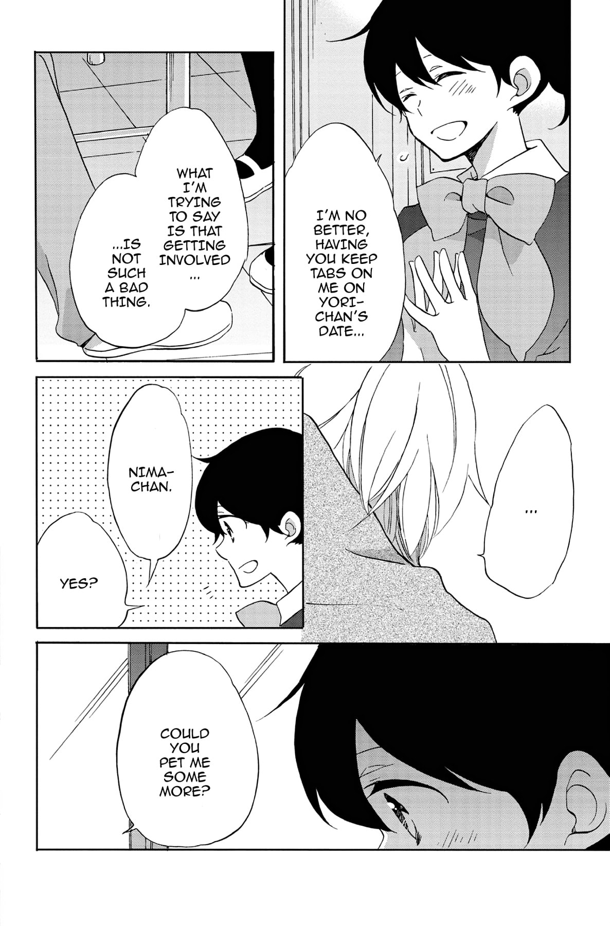 Heart Break Club Chapter 52 page 20 - 
