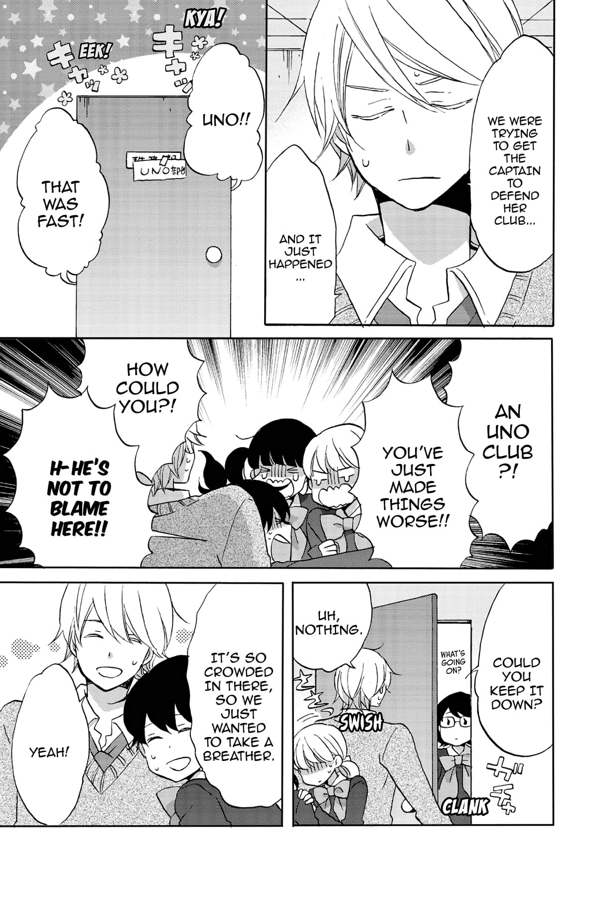 Heart Break Club Chapter 52 page 3 - 