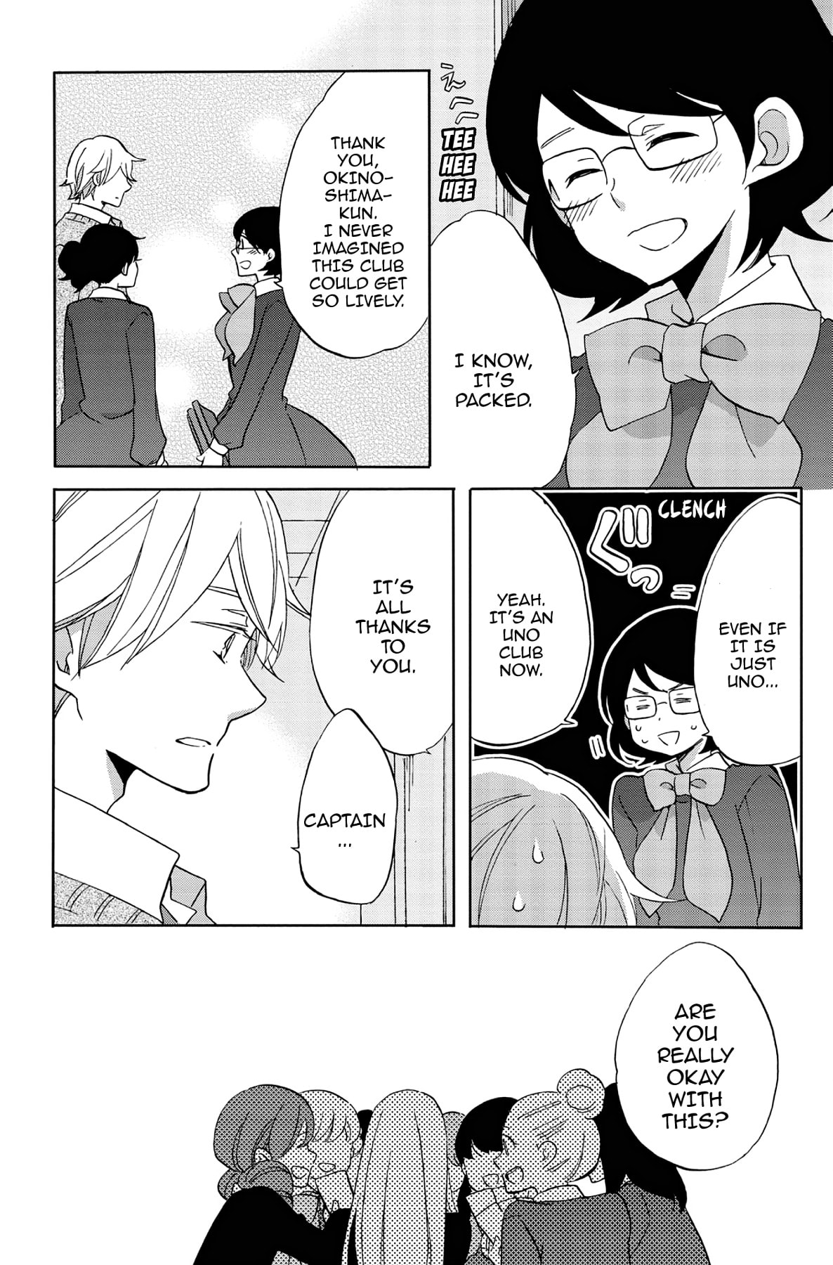 Heart Break Club Chapter 52 page 4 - 