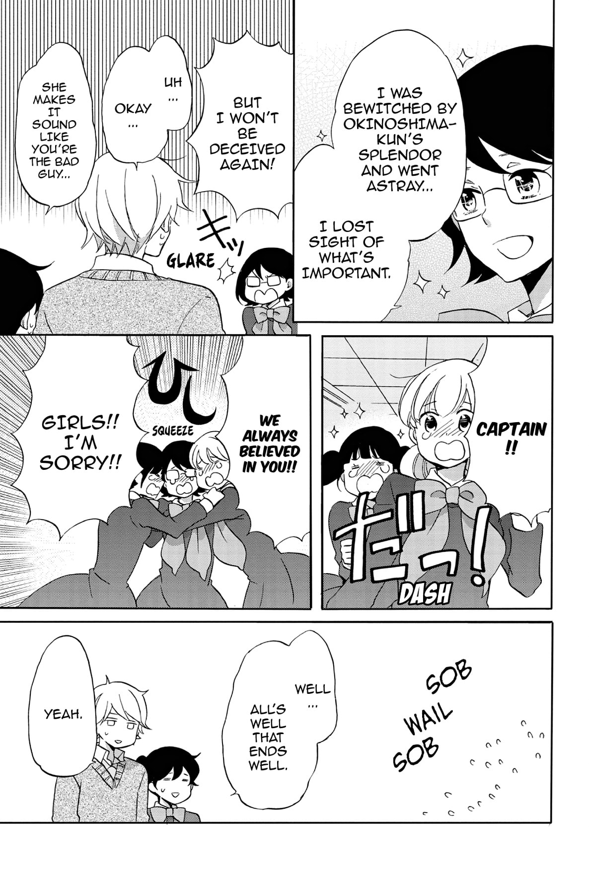 Heart Break Club Chapter 52 page 33 - 