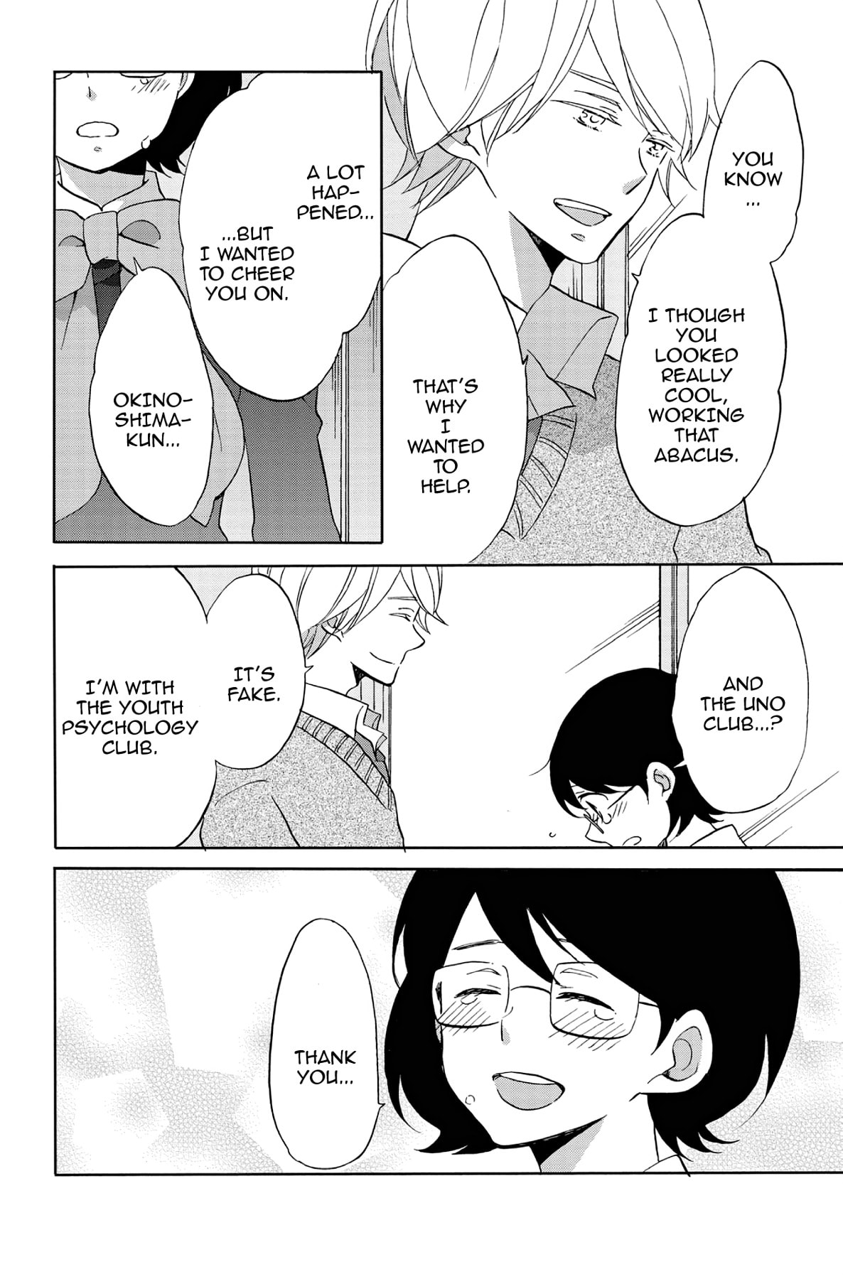 Heart Break Club Chapter 52 page 34 - 