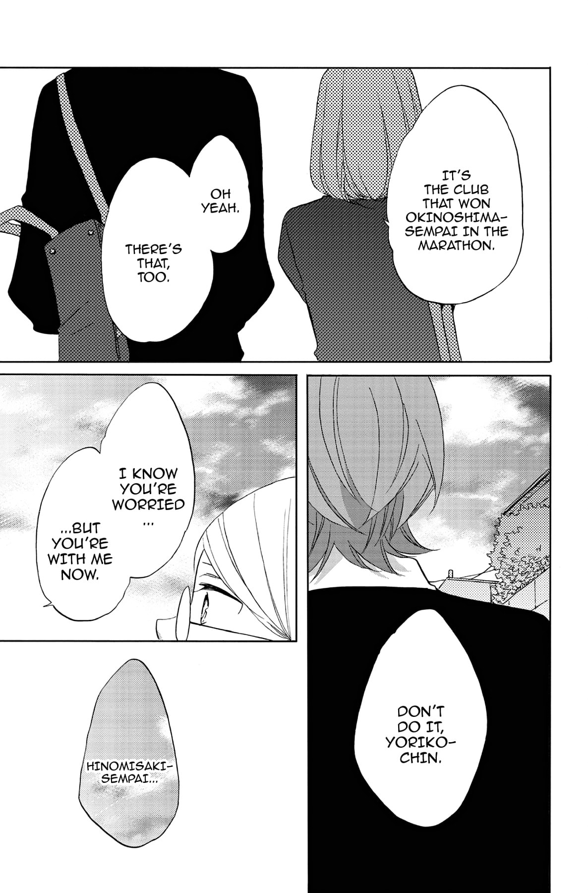 Heart Break Club Chapter 52 page 9 - 