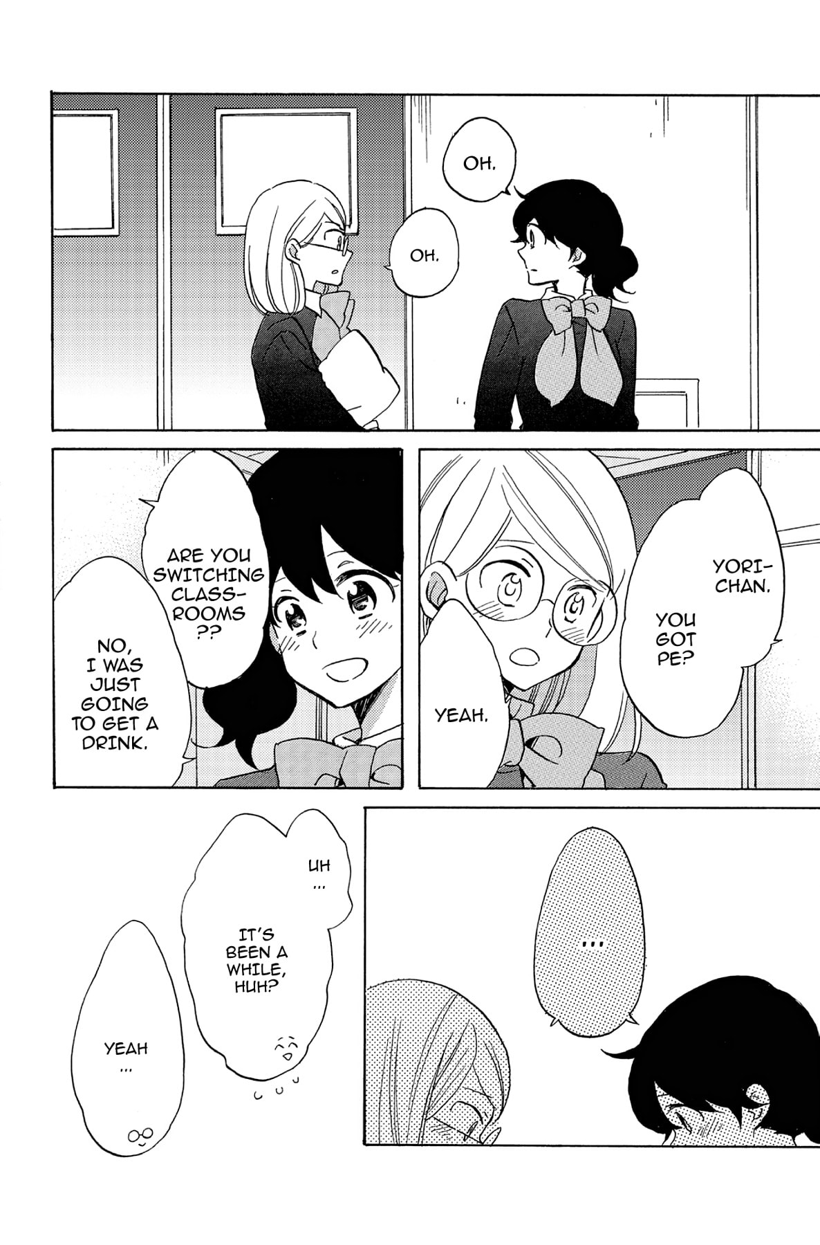 Heart Break Club Chapter 53 page 12 - 