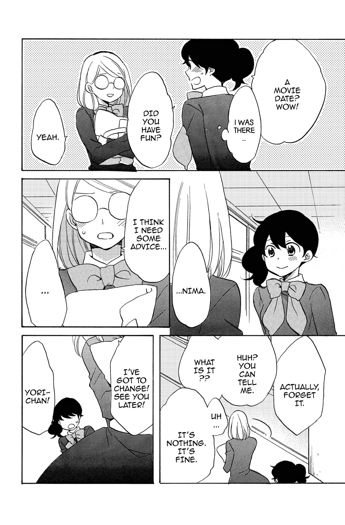 Heart Break Club Chapter 53 page 14 - 
