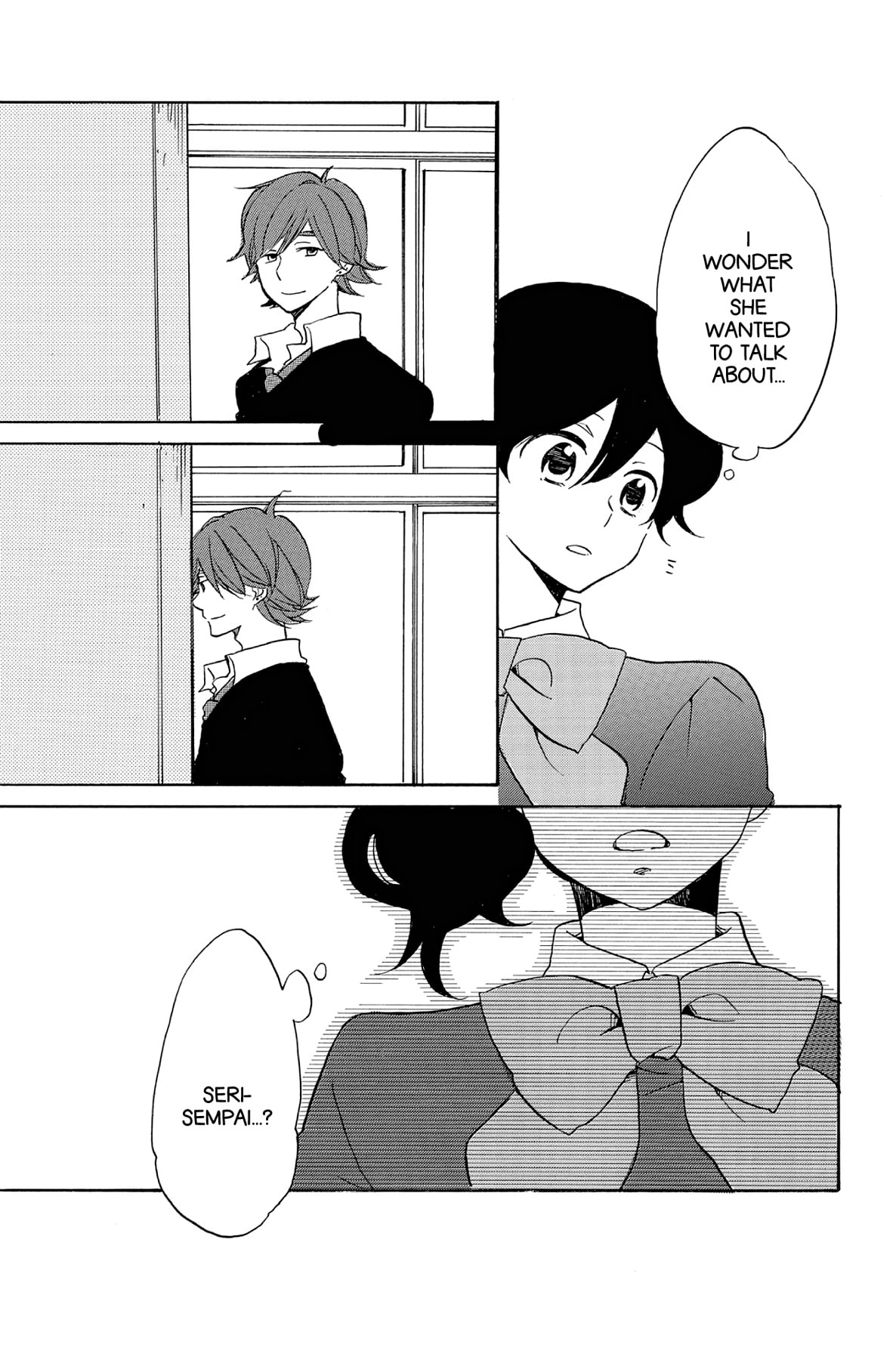Heart Break Club Chapter 53 page 15 - 