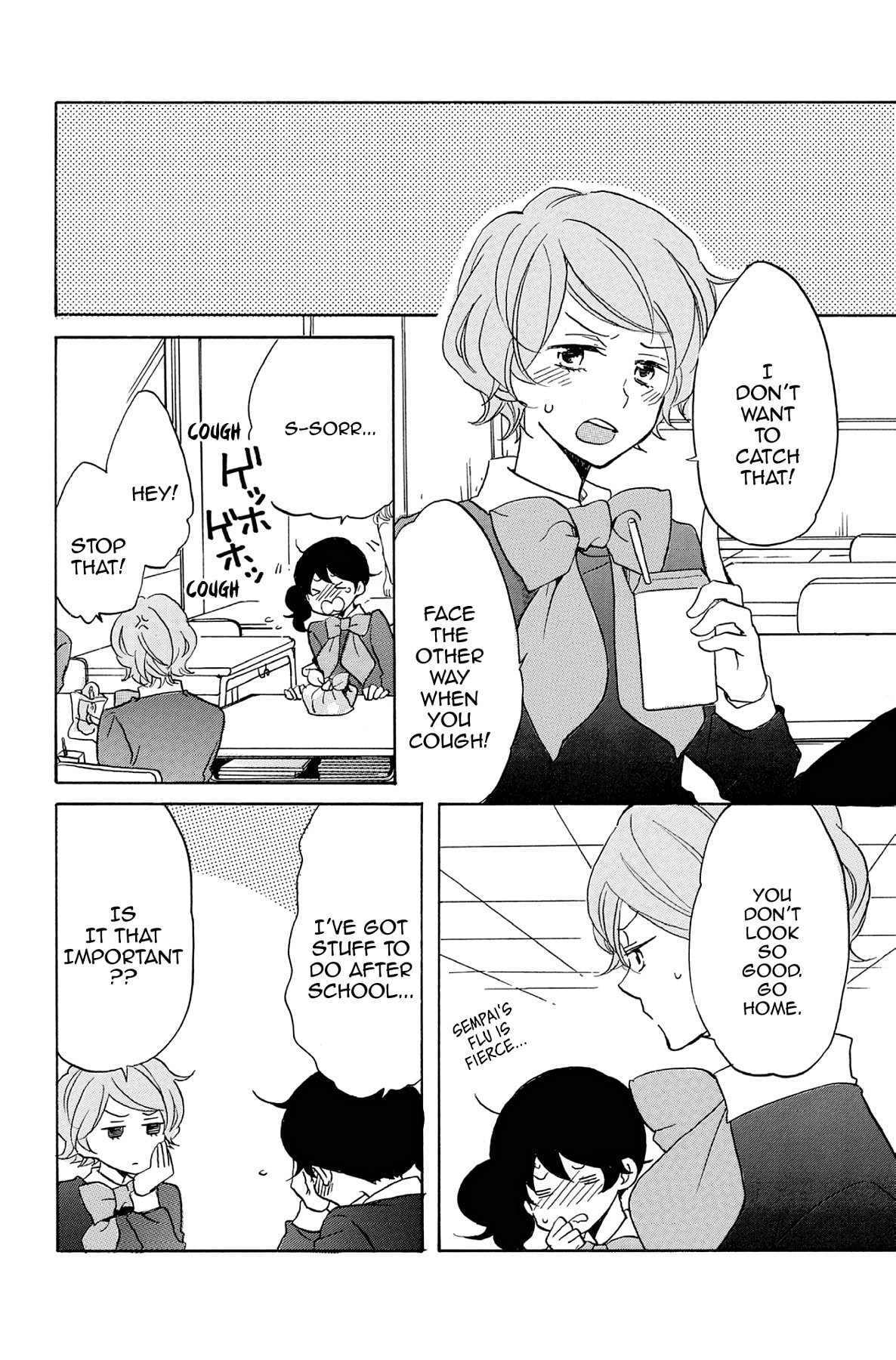 Heart Break Club Chapter 53 page 16 - 