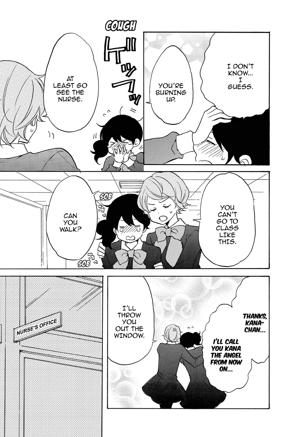 Heart Break Club Chapter 53 page 17 - 