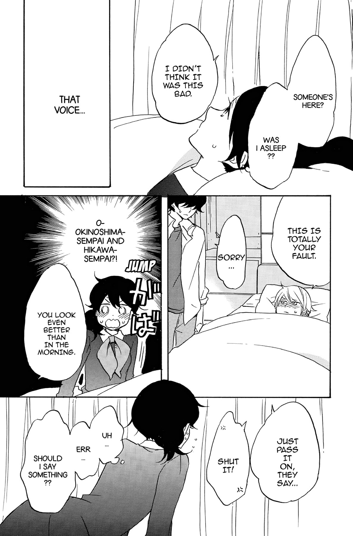 Heart Break Club Chapter 53 page 19 - 