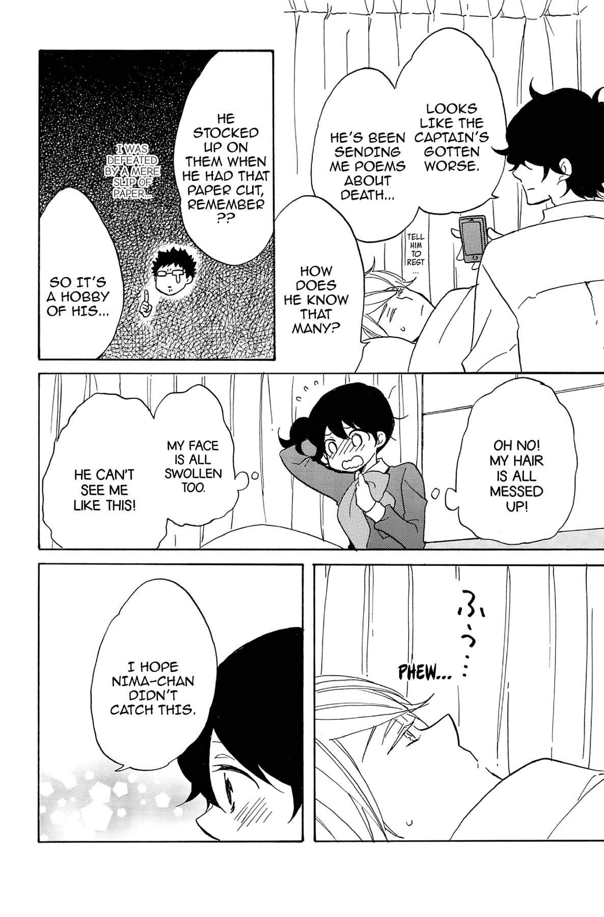 Heart Break Club Chapter 53 page 20 - 