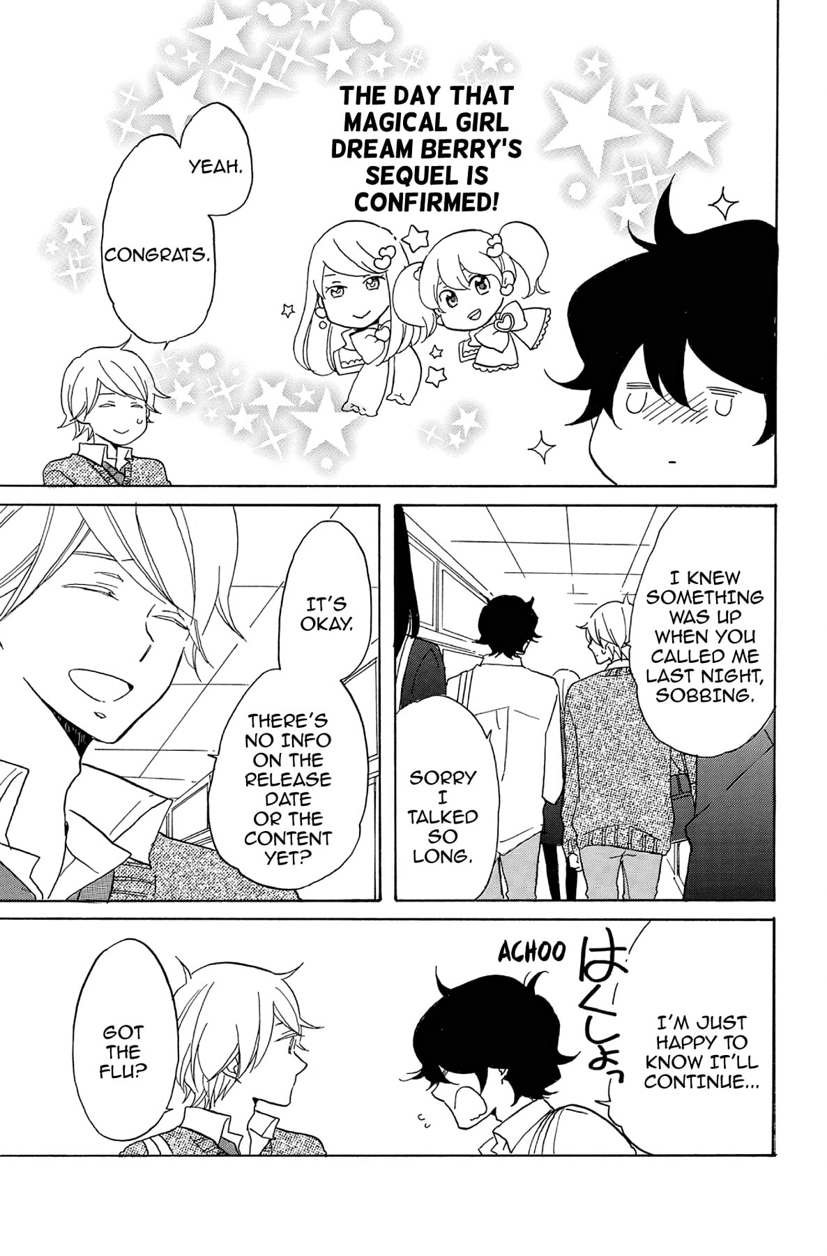 Heart Break Club Chapter 53 page 3 - 