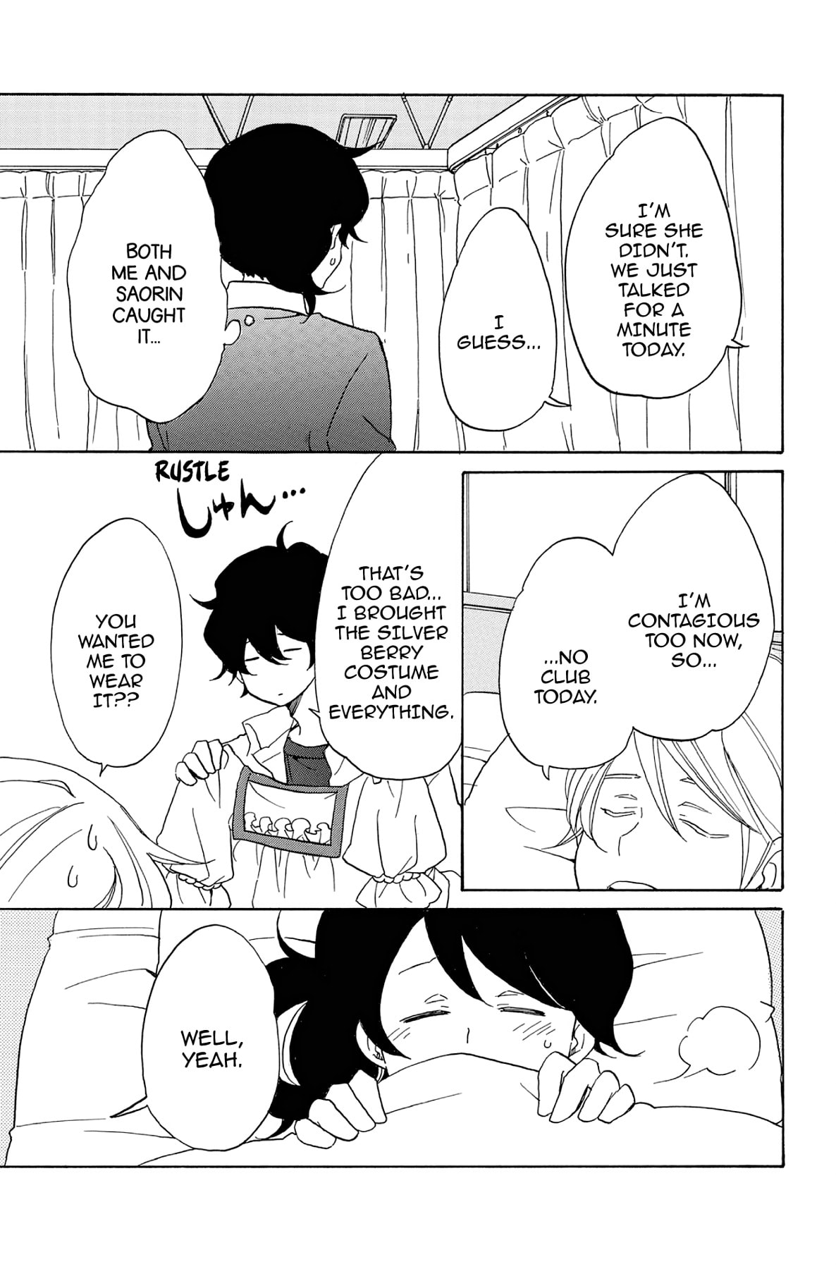 Heart Break Club Chapter 53 page 21 - 