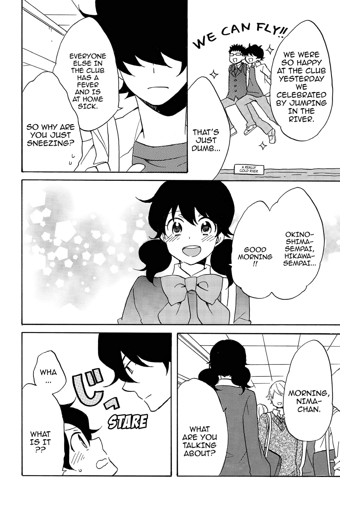 Heart Break Club Chapter 53 page 4 - 